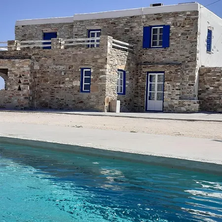Nikoramavilla Paros With Swimming Poll And Bbq For 21 Guests * بوسي لِفاذي